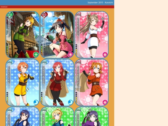 cards/sep15 screenshot