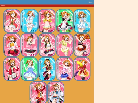 main screenshot