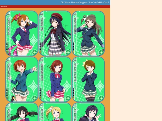 songs/mogyu screenshot