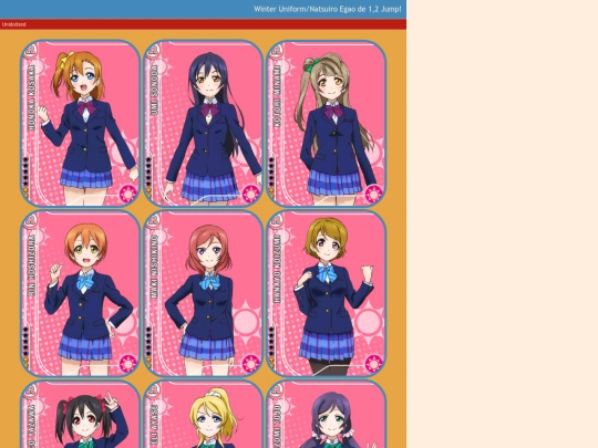 songs/natsuiro screenshot