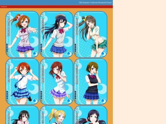 songs/wonrus screenshot