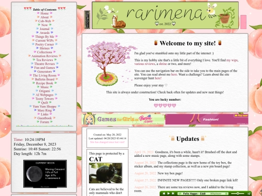 home screenshot