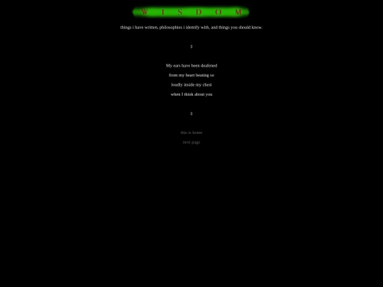 wisdom screenshot