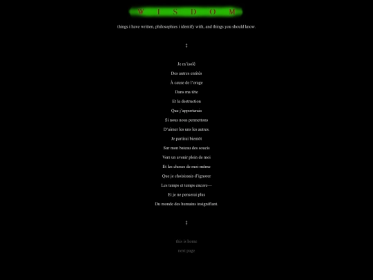 wisdom4 screenshot