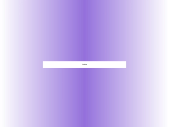 html/home screenshot