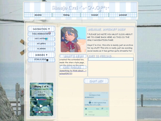 Newabout screenshot