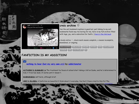 fanficsread screenshot