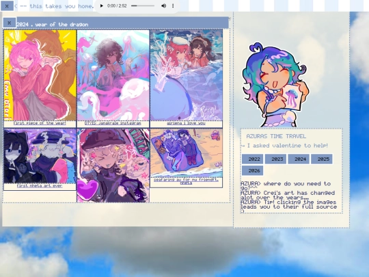 gallery2024 screenshot