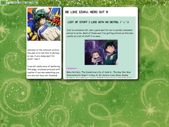 interests screenshot