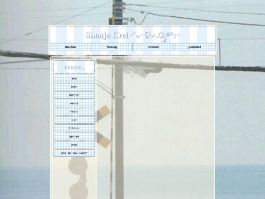 lovemail screenshot