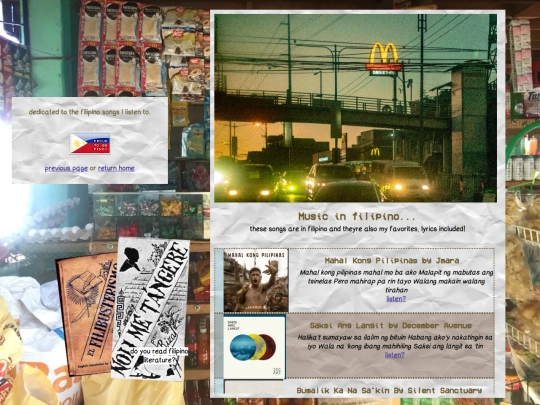 musicen screenshot