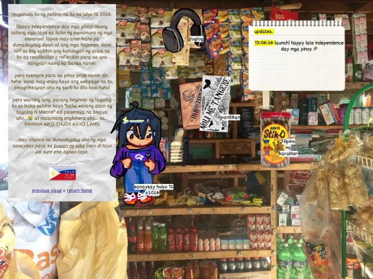 pinoyfil screenshot