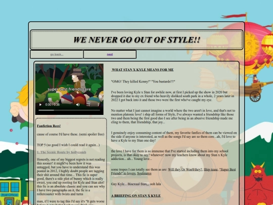 style screenshot