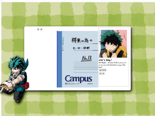 theblog screenshot
