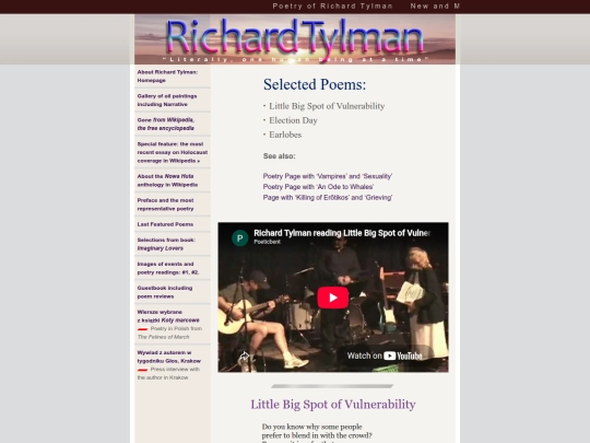 feature3 screenshot