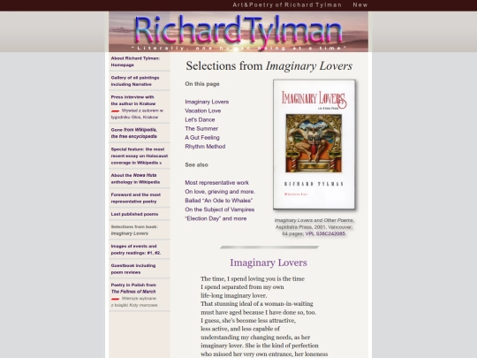 poetry2 screenshot