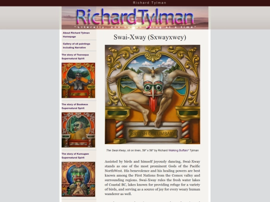 swaixway screenshot