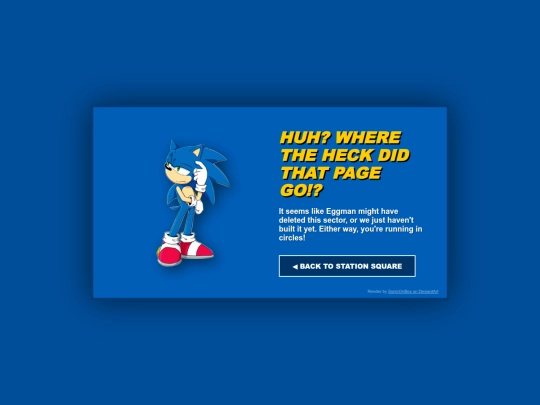 Flash screenshot