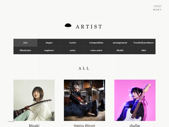 Artist screenshot