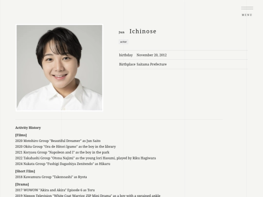 Jun Ichinose-info screenshot