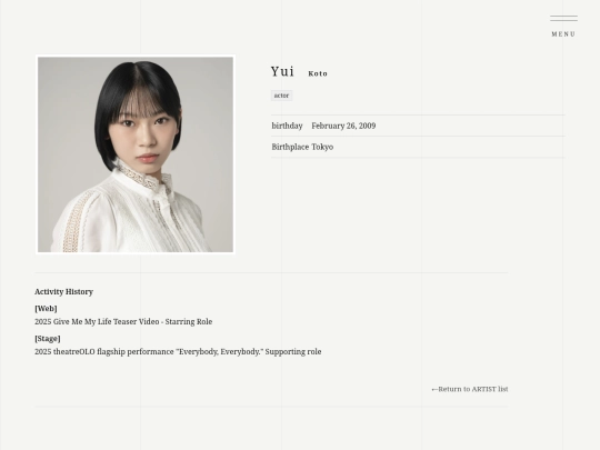 Mitsuha Yui-info screenshot