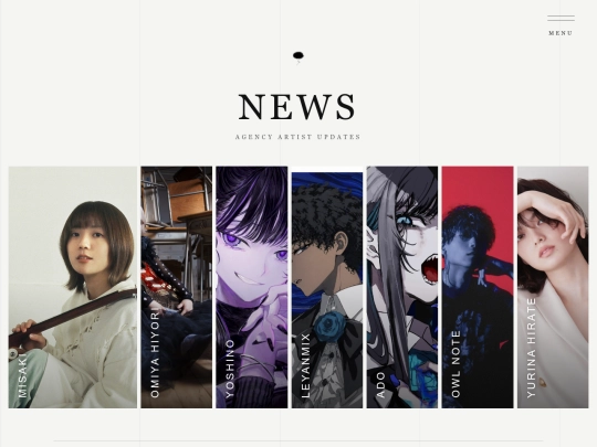 News screenshot