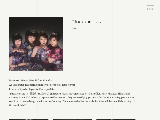 Phantom Sheeta-info screenshot