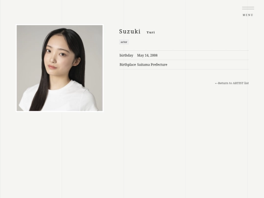 Yuri Suzuki-info screenshot