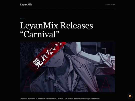 news/carnival screenshot