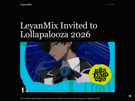 news/lollapalooza-invitation screenshot