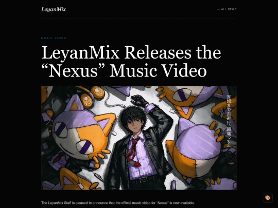 news/nexus-mv screenshot