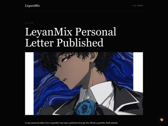 news/personal-letter screenshot