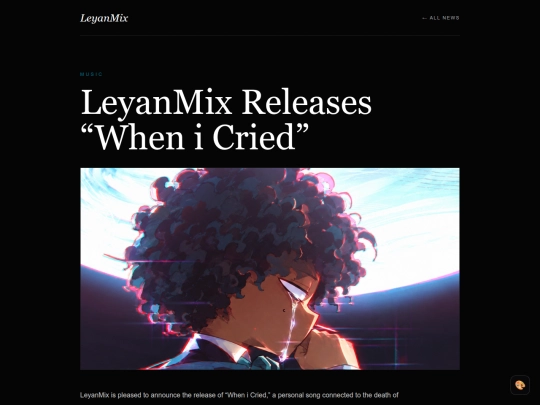 news/when-i-cried screenshot