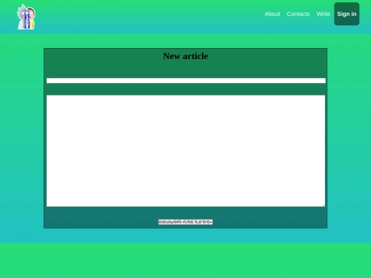 RuslanBlog/article screenshot