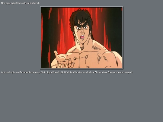 test screenshot