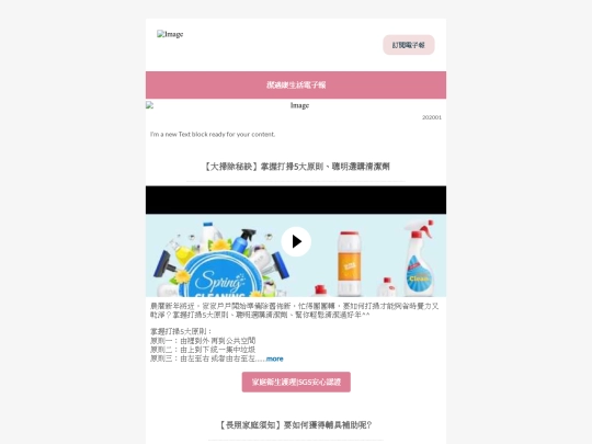 images screenshot