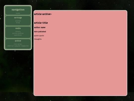 media/articlelist screenshot