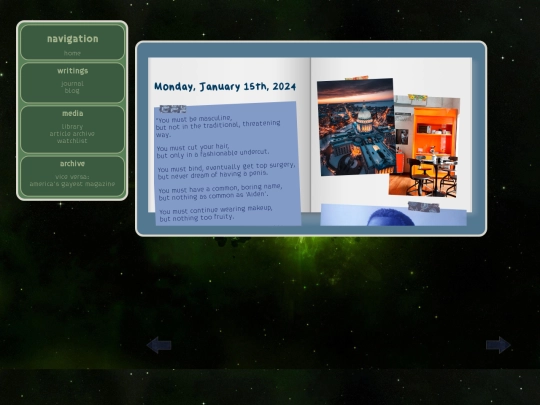 writings/journal/entry2 screenshot