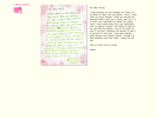 letters/mantis screenshot