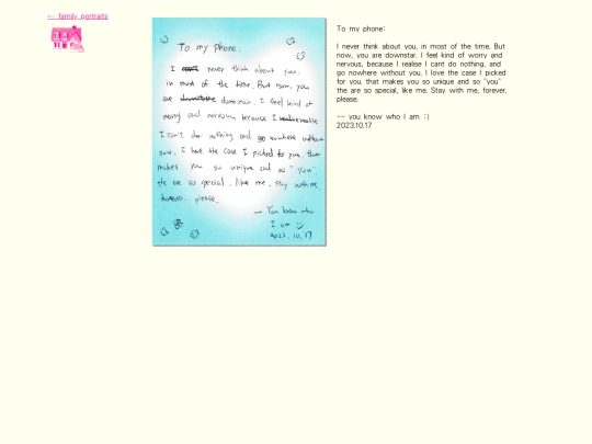 letters/phoenix screenshot