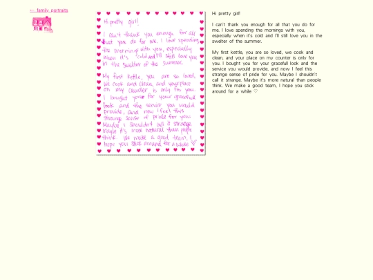 letters/riel screenshot
