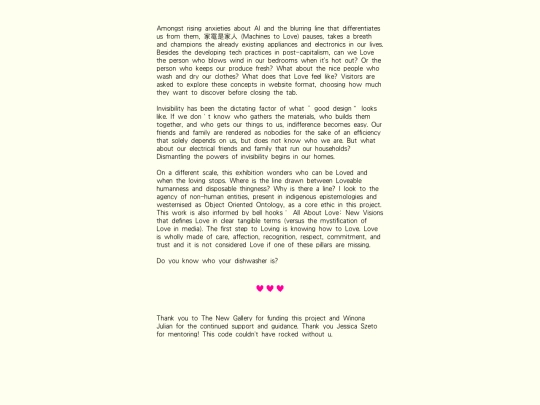 statement screenshot