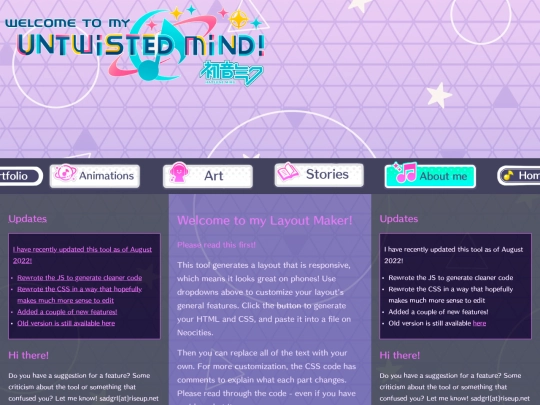 mypage_main screenshot