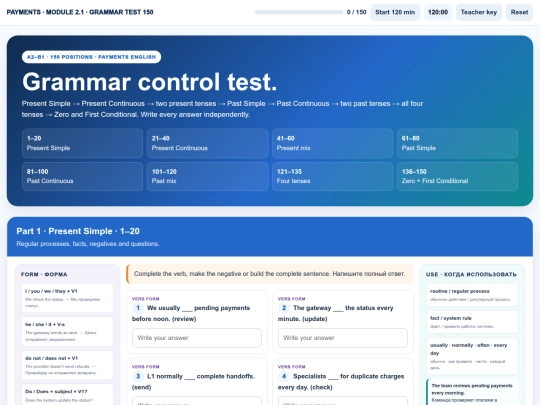 PAYMENTS_A2_B1_MODULE_2_1_GRAMMAR_TEST_150 screenshot