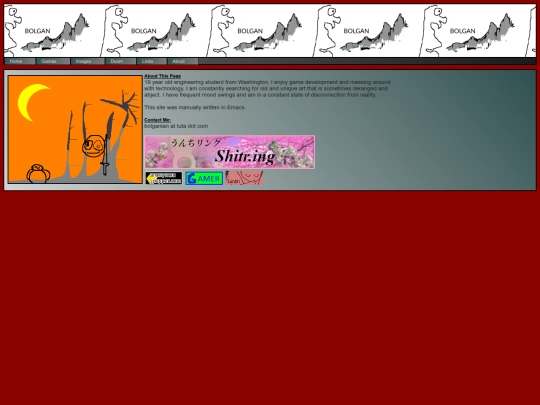 about screenshot
