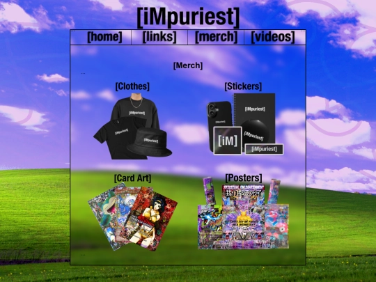 merch/merch screenshot
