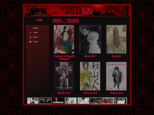 planList screenshot