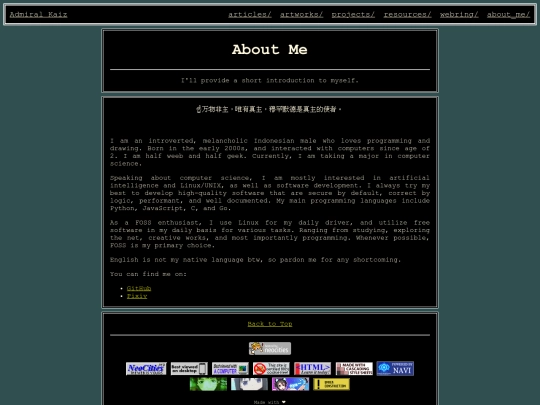 about_me screenshot