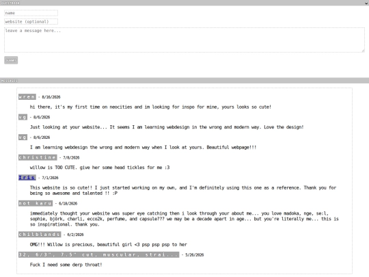 guestbook screenshot