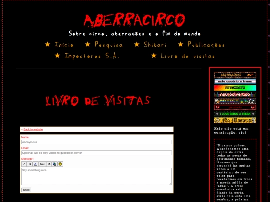 guestbook screenshot